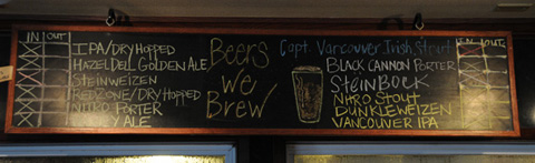 On tap at HD